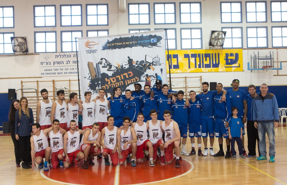 תמונה עם הקבצה המאחרת תמונה עם הקבצה המאחרת