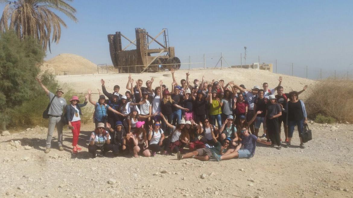 חילופי משלחות