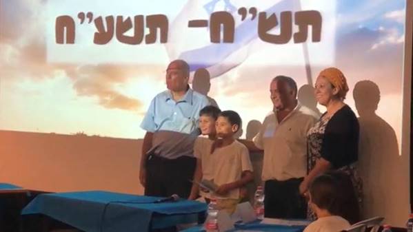 חידון הציונות ה-10 בלב השרון