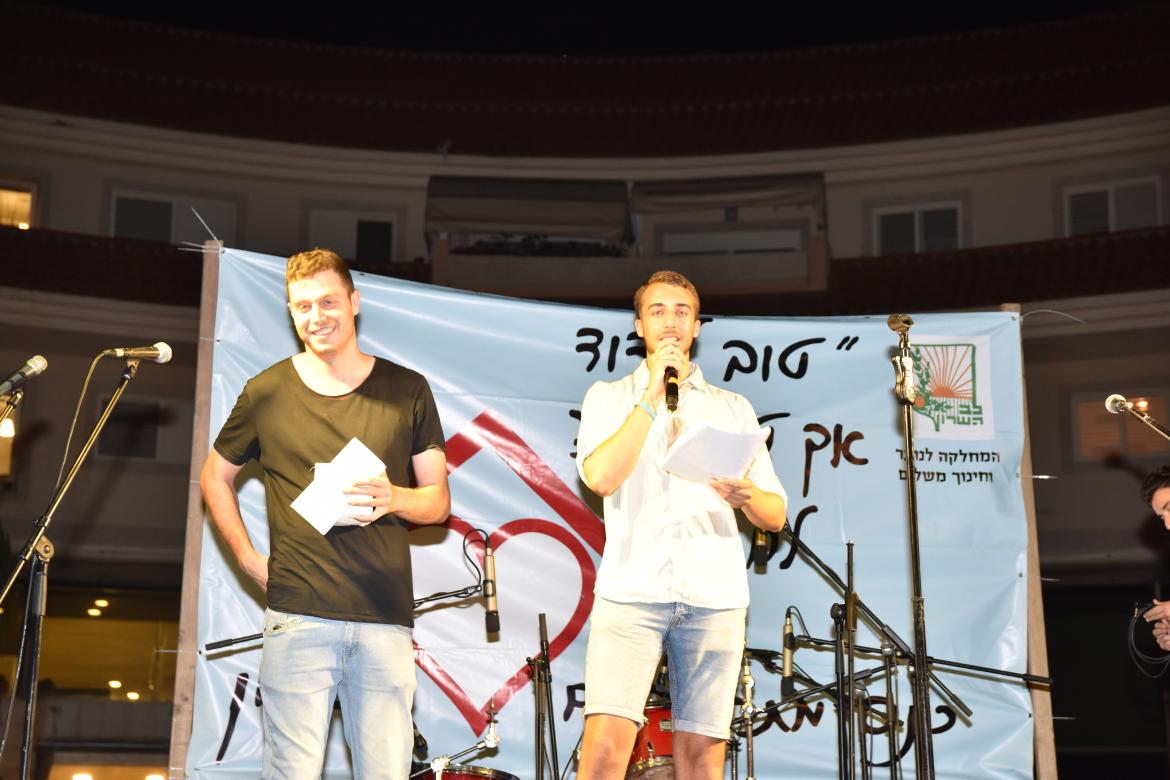 כנס מתגייסים 